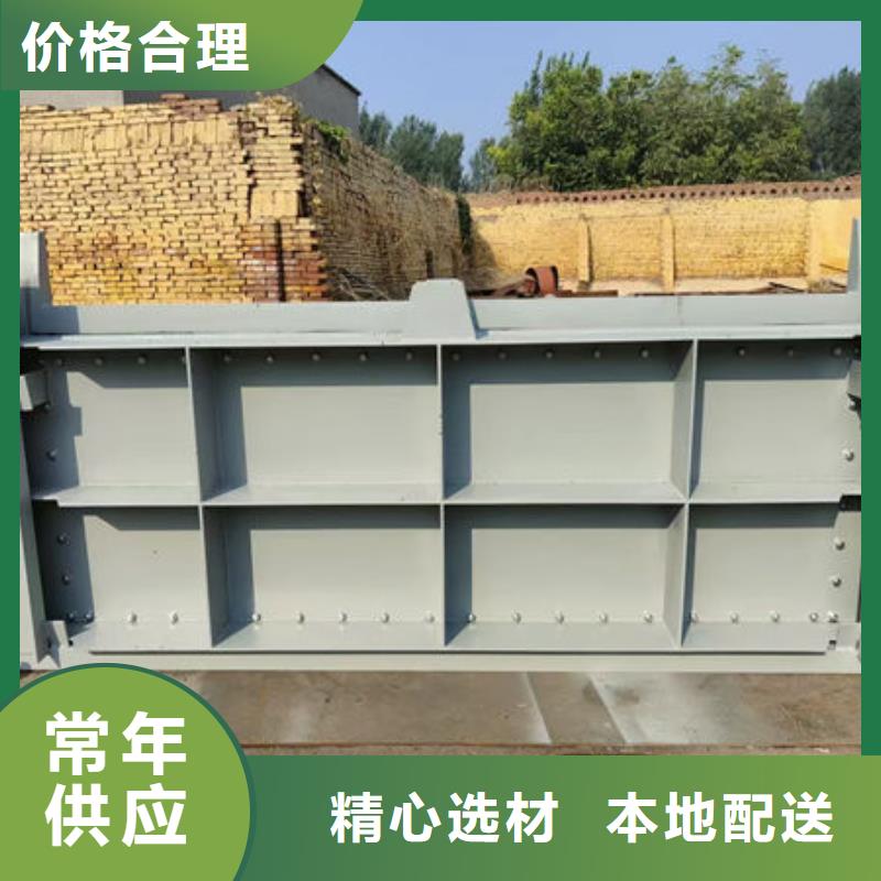 不锈钢闸门-不锈钢液动限流闸门实力优品