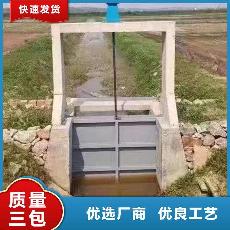 不锈钢闸门-不锈钢液动限流闸门实力优品