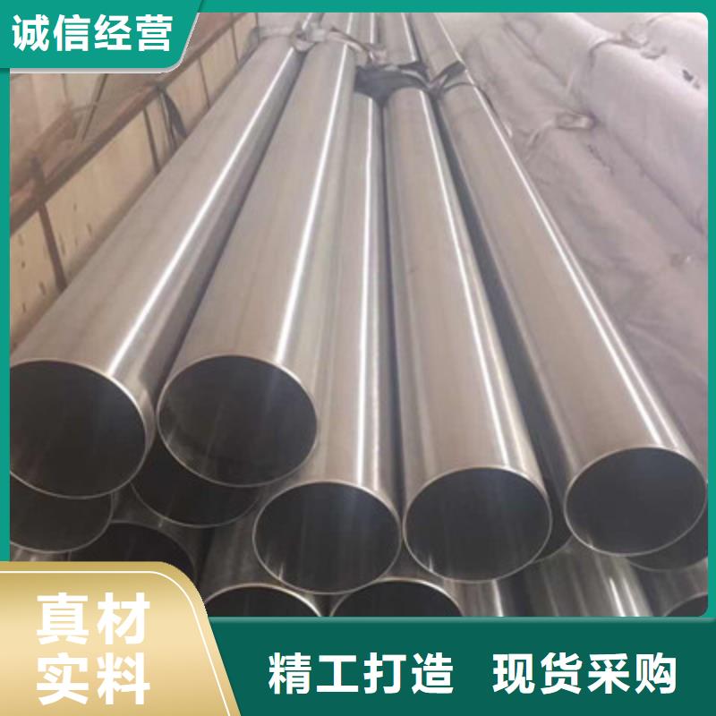卫生级不锈钢管产品参数