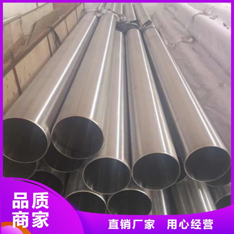 卫生级不锈钢管_【316不锈钢管】满足客户需求