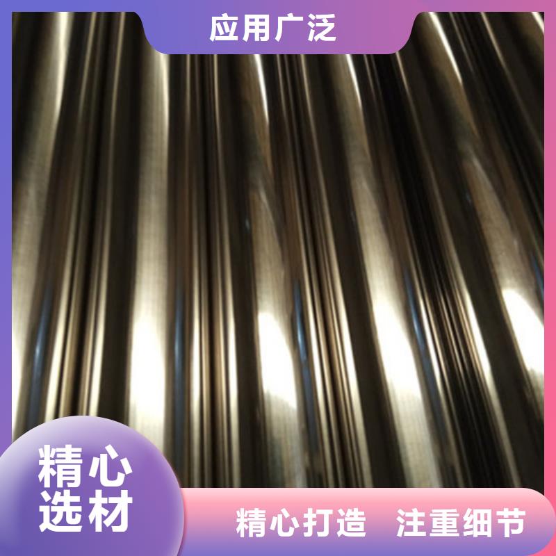 【卫生级不锈钢管】精密不锈钢管根据要求定制