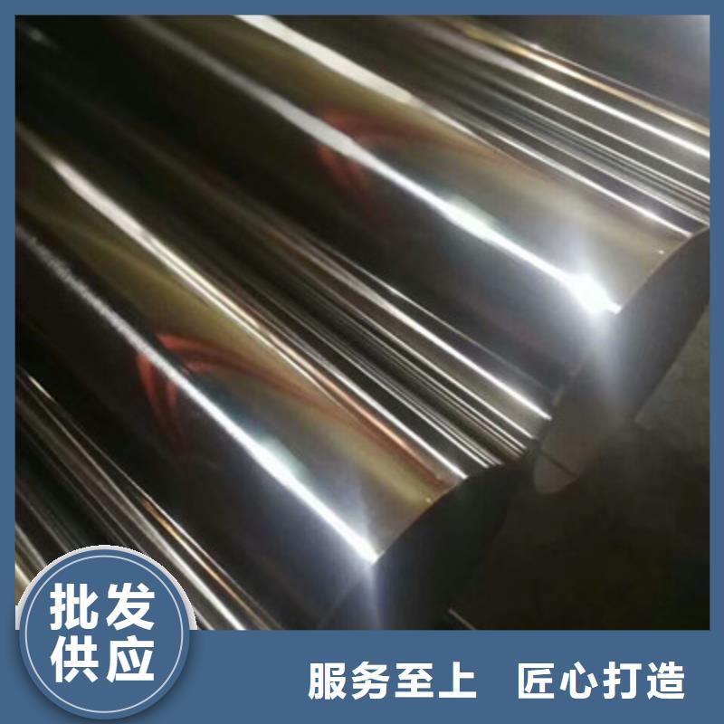 卫生级不锈钢管,316不锈钢管厂家拥有先进的设备