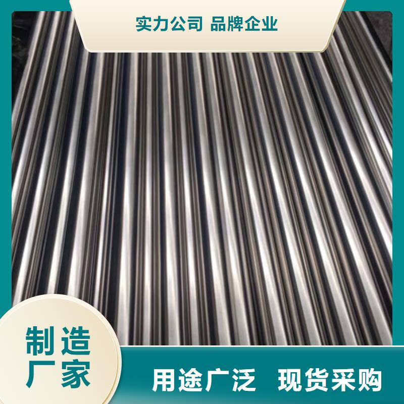 卫生级不锈钢管310S不锈钢管买的是放心