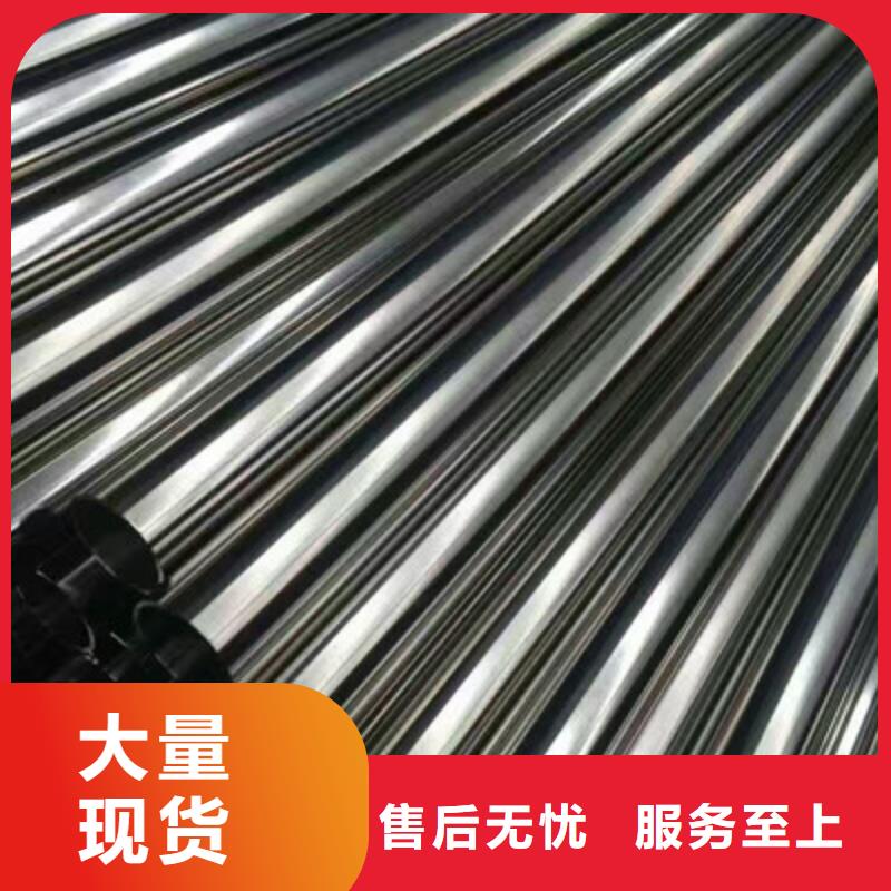 卫生级不锈钢管,316不锈钢管厂家拥有先进的设备