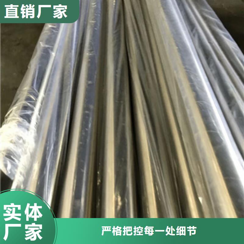 卫生级不锈钢管,316不锈钢管厂家拥有先进的设备