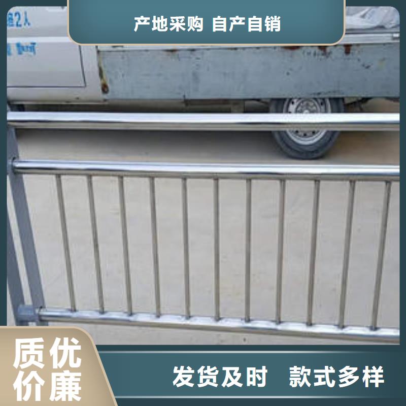 不锈钢复合管栏杆,不锈钢复合管多家仓库发货