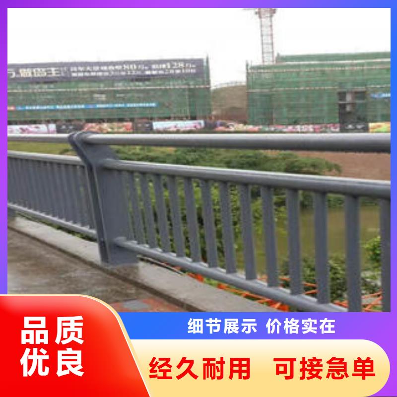 不锈钢复合管栏杆304不锈钢复合管海量现货直销