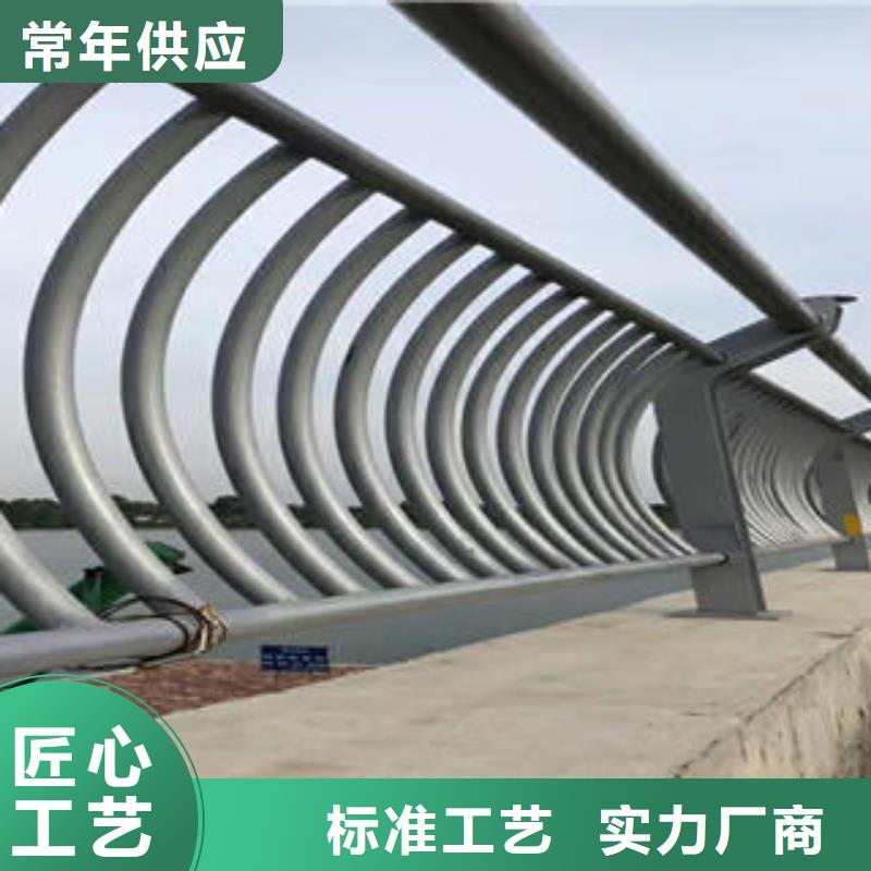 不锈钢复合管栏杆,不锈钢复合管多家仓库发货