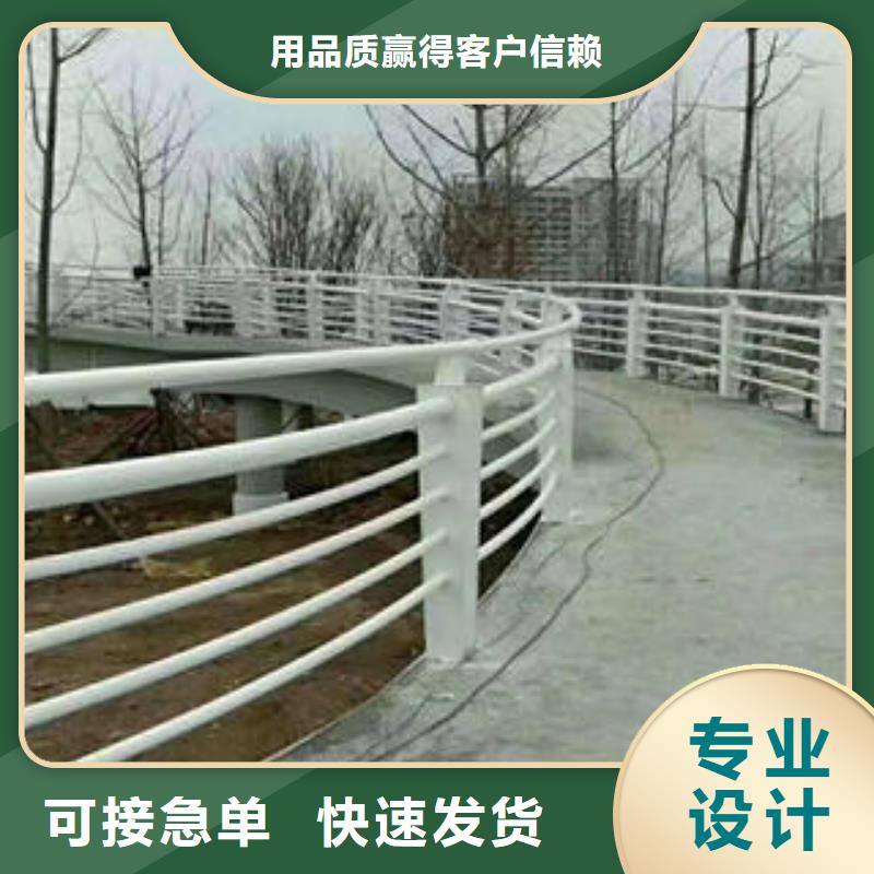 不锈钢复合管栏杆不锈钢复合管护栏厂家库存齐全厂家直供