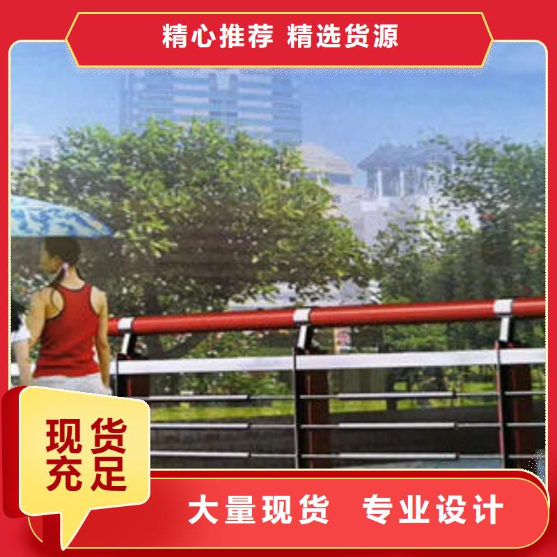 不锈钢复合管栏杆【不锈钢桥梁护栏】的图文介绍