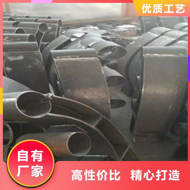 不锈钢复合管栏杆304不锈钢复合管海量现货直销