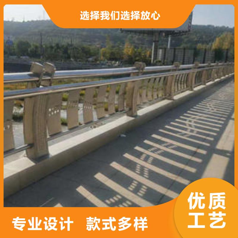 不锈钢复合管栏杆,不锈钢复合管多家仓库发货