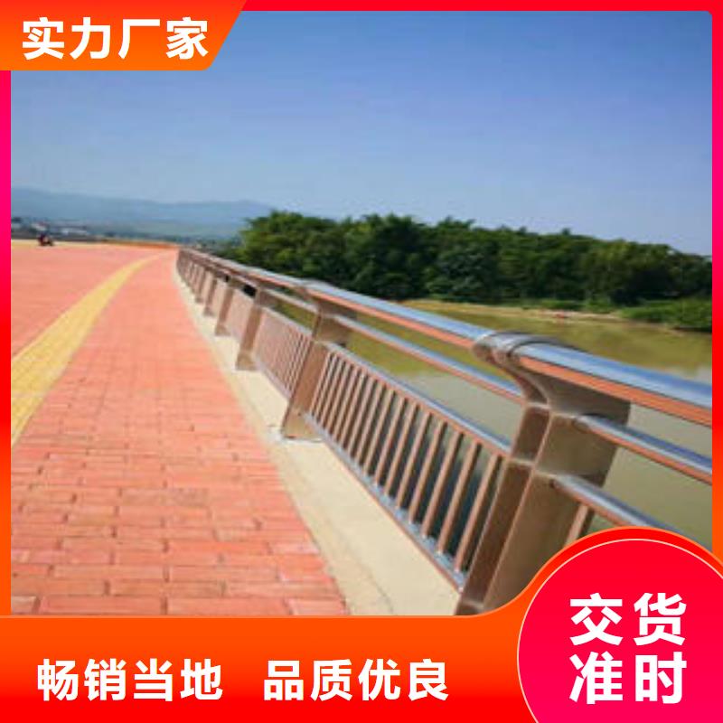 不锈钢复合管栏杆,不锈钢复合管多家仓库发货