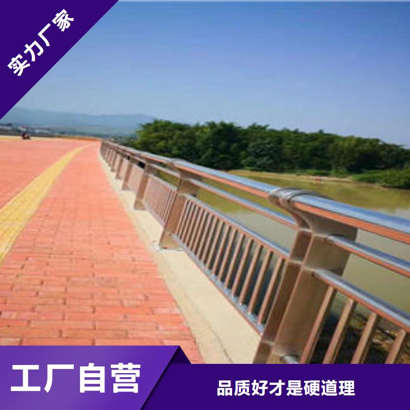 不锈钢复合管栏杆304不锈钢复合管海量现货直销