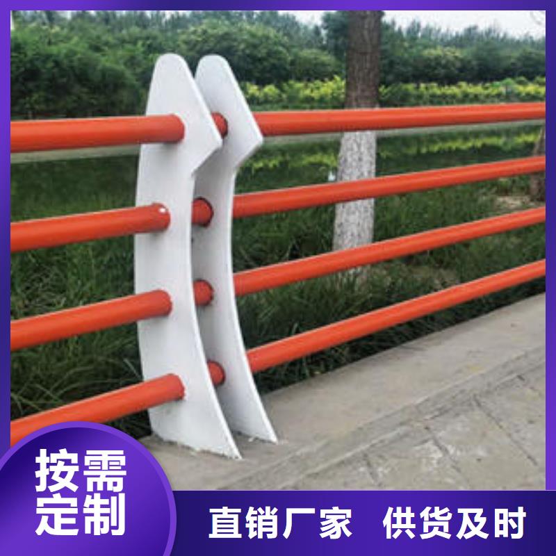 不锈钢复合管栏杆,不锈钢复合管多家仓库发货