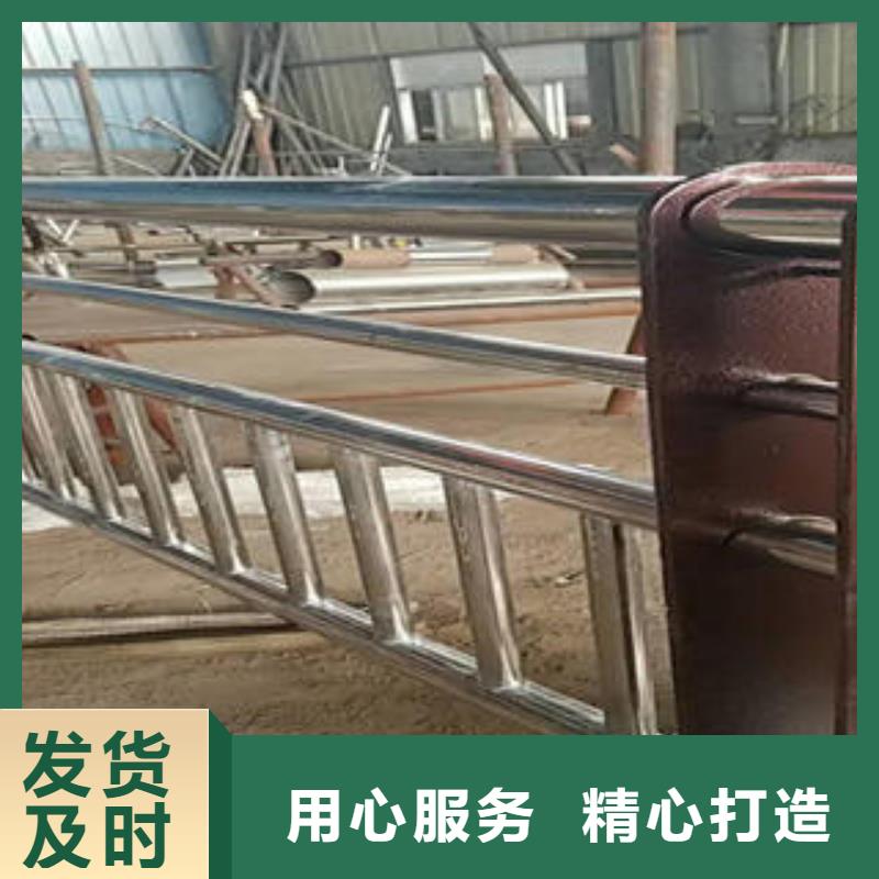 不锈钢碳素钢复合管护栏_304不锈钢复合管优势