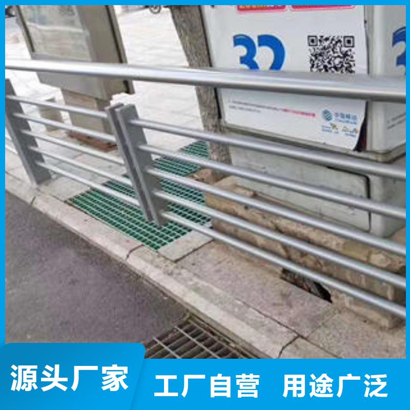 不锈钢碳素钢复合管护栏不锈钢桥梁护栏源头实体厂商