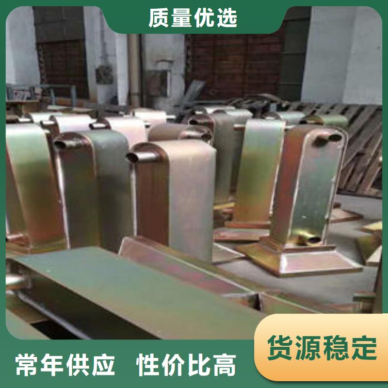不锈钢碳素钢复合管护栏不锈钢复合管护栏厂家应用领域