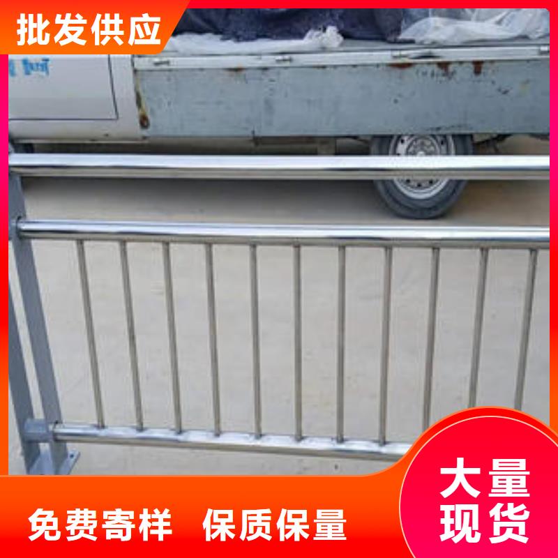 不锈钢碳素钢复合管护栏,不锈钢桥梁护栏保障产品质量