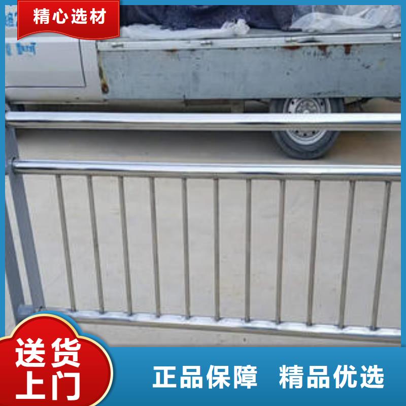 不锈钢碳素钢复合管护栏_304不锈钢复合管优势