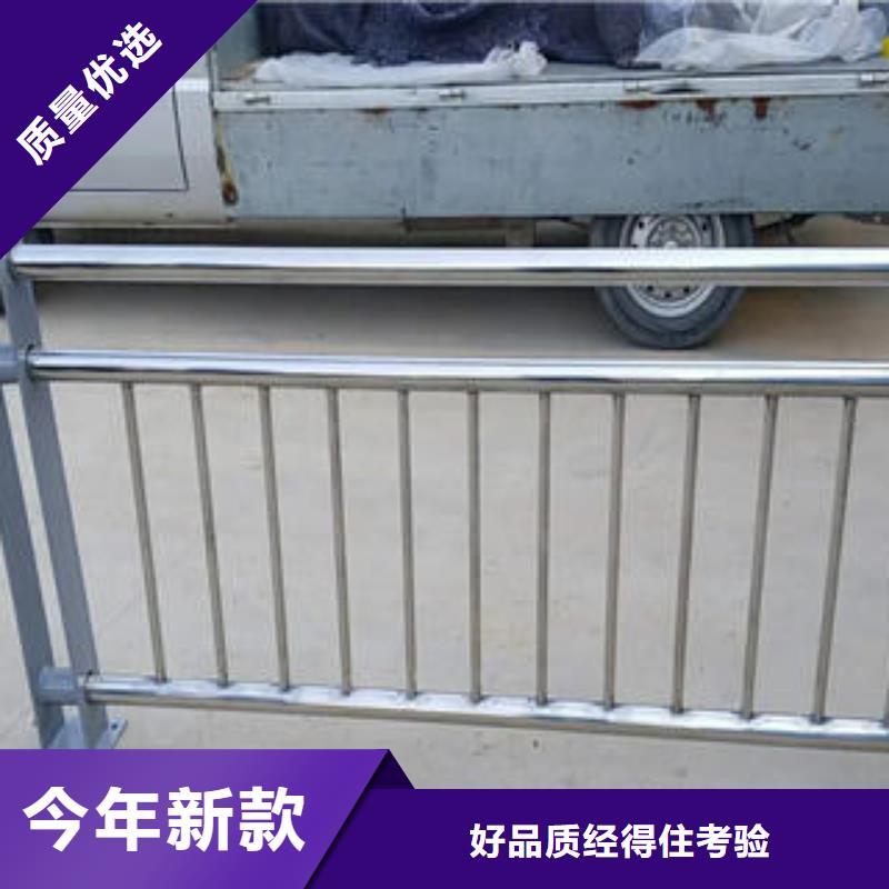 不锈钢碳素钢复合管护栏不锈钢桥梁护栏源头实体厂商