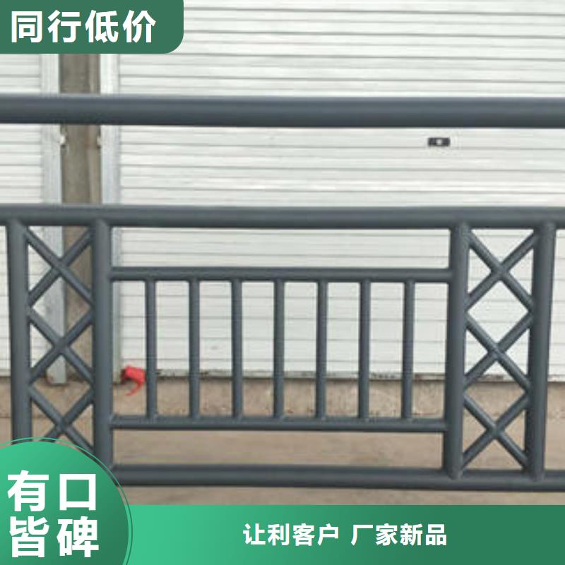 不锈钢碳素钢复合管护栏,不锈钢桥梁护栏保障产品质量