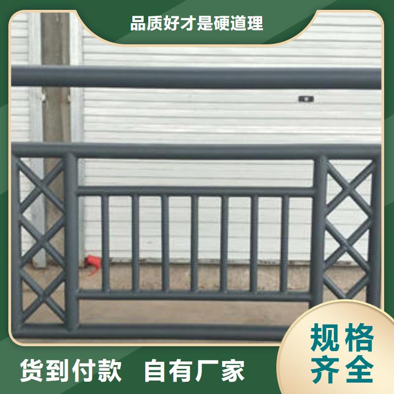 不锈钢碳素钢复合管护栏_304不锈钢复合管优势