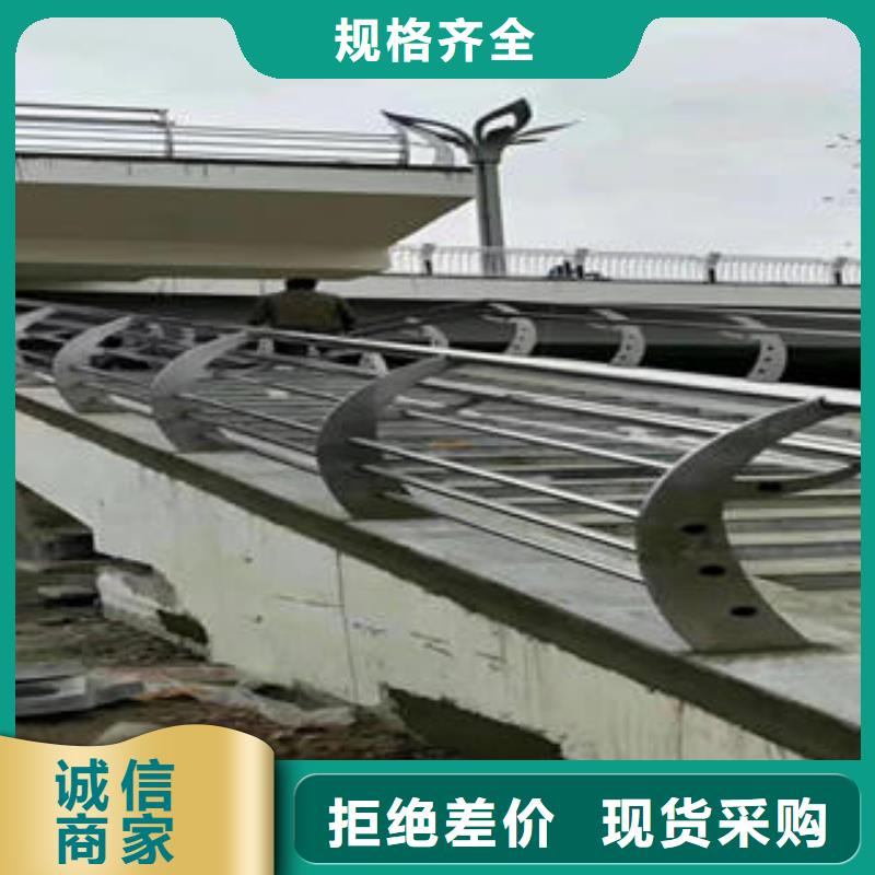 不锈钢碳素钢复合管护栏,不锈钢桥梁护栏保障产品质量