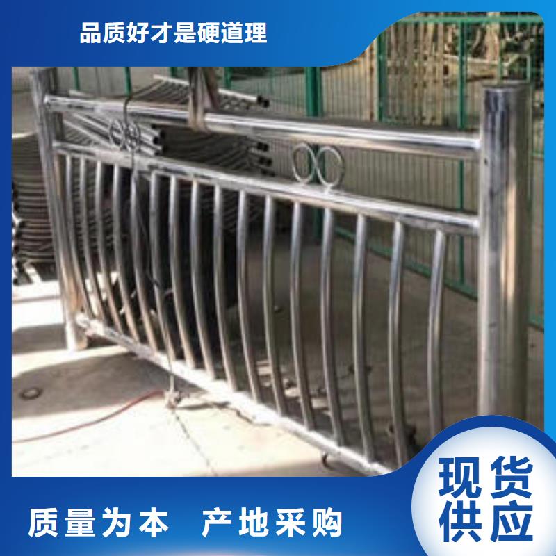 不锈钢碳素钢复合管护栏,不锈钢桥梁护栏保障产品质量