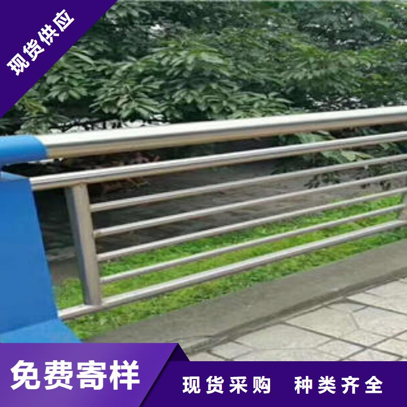不锈钢碳素钢复合管护栏不锈钢桥梁护栏源头实体厂商
