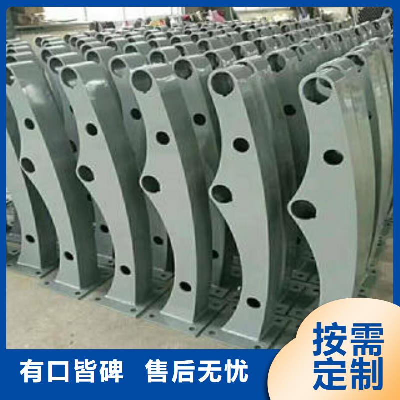 不锈钢碳素钢复合管护栏,不锈钢桥梁护栏保障产品质量