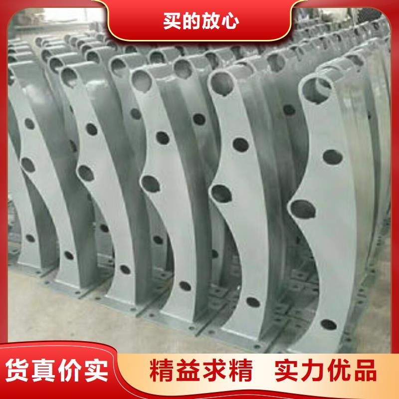 不锈钢碳素钢复合管护栏不锈钢复合管护栏厂家应用领域