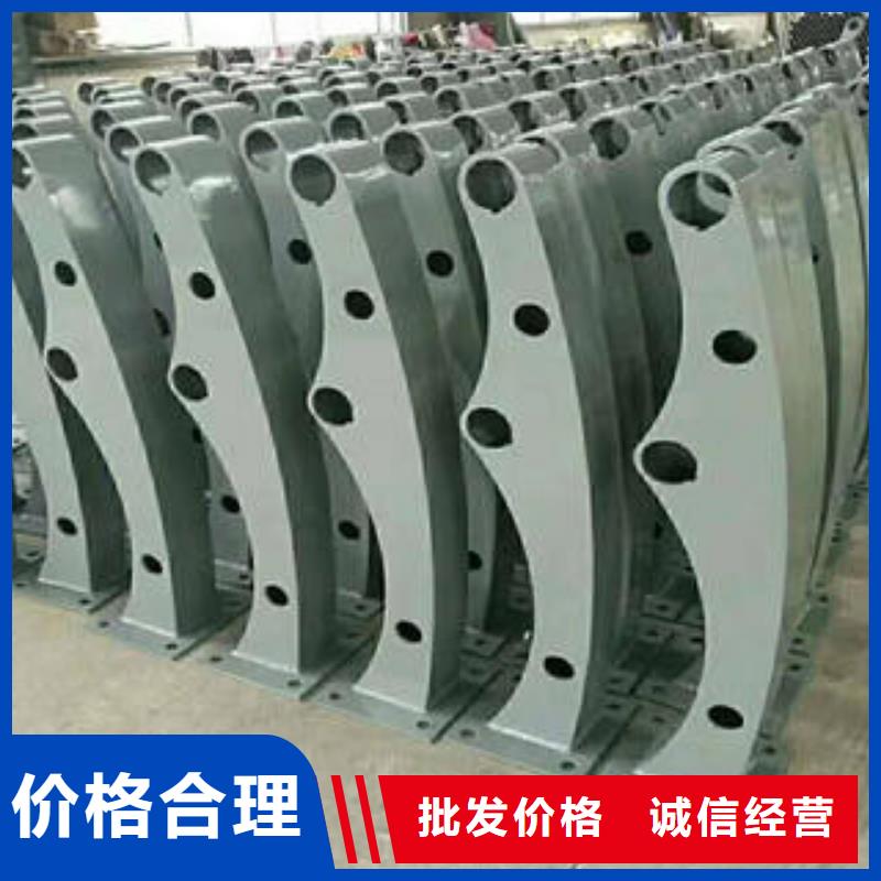 不锈钢碳素钢复合管护栏_304不锈钢复合管优势