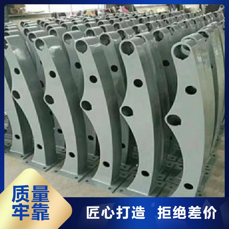 不锈钢碳素钢复合管护栏不锈钢桥梁护栏源头实体厂商