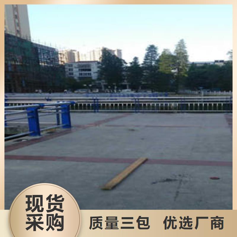 不锈钢碳素钢复合管护栏不锈钢复合管护栏厂家应用领域