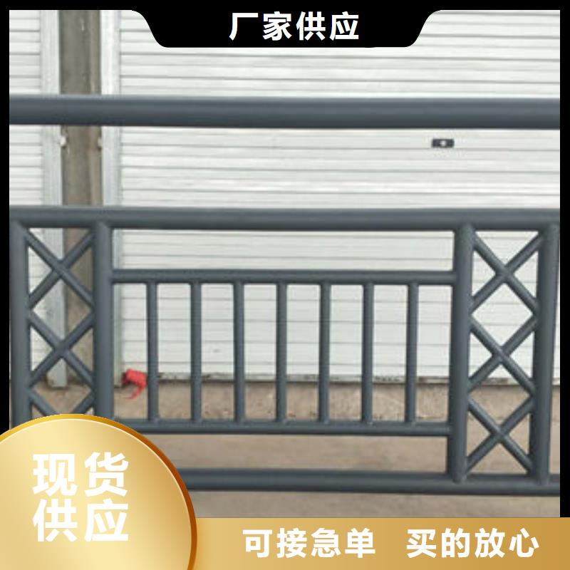 201不锈钢复合管304不锈钢复合管货真价实