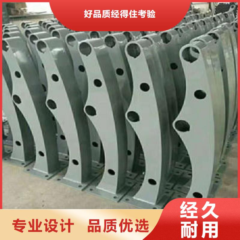 201不锈钢复合管您身边的厂家