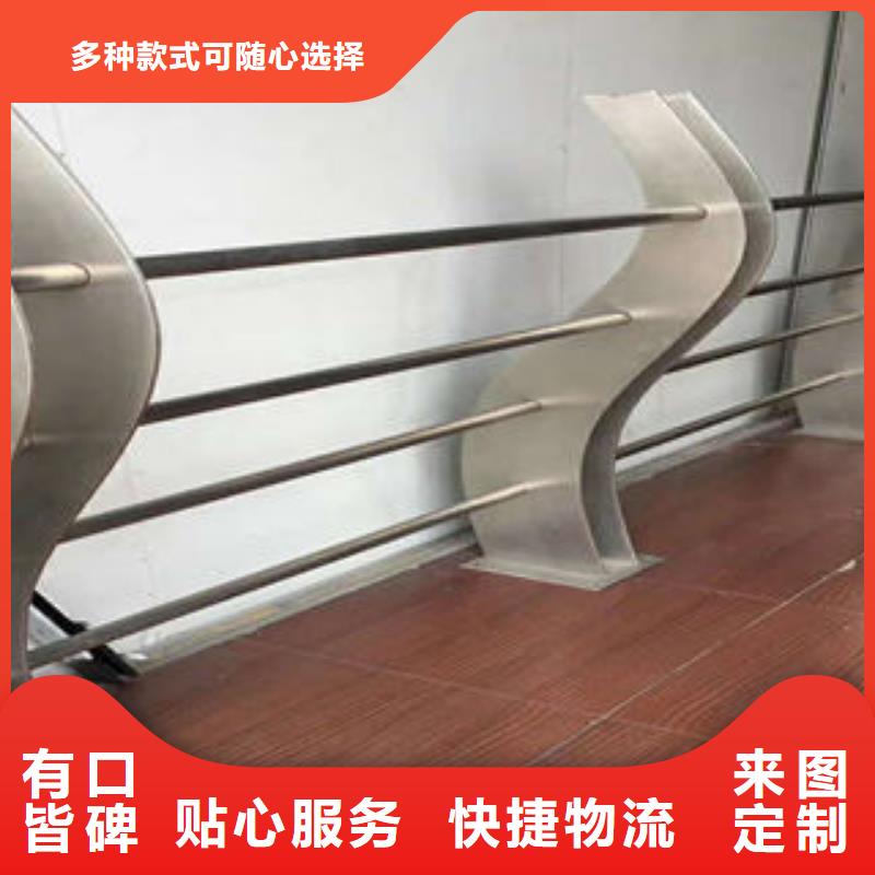 201不锈钢复合管不锈钢复合管护栏厂家全品类现货