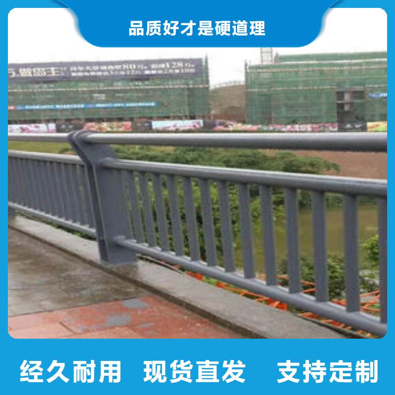 【201不锈钢复合管不锈钢复合管护栏厂家用心做品质】