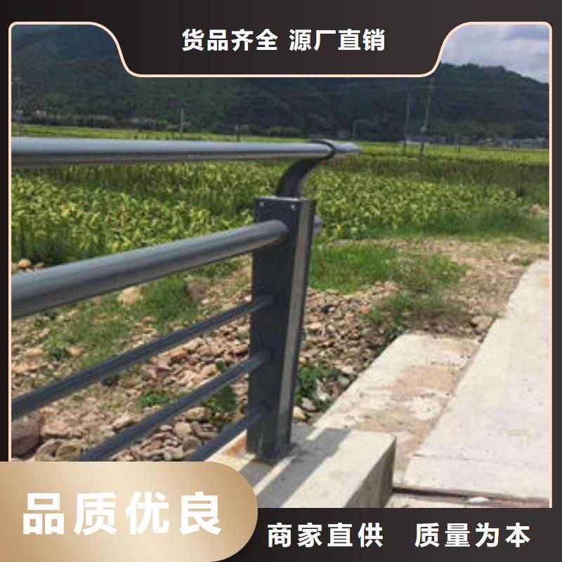 201不锈钢复合管【不锈钢复合管护栏】让利客户