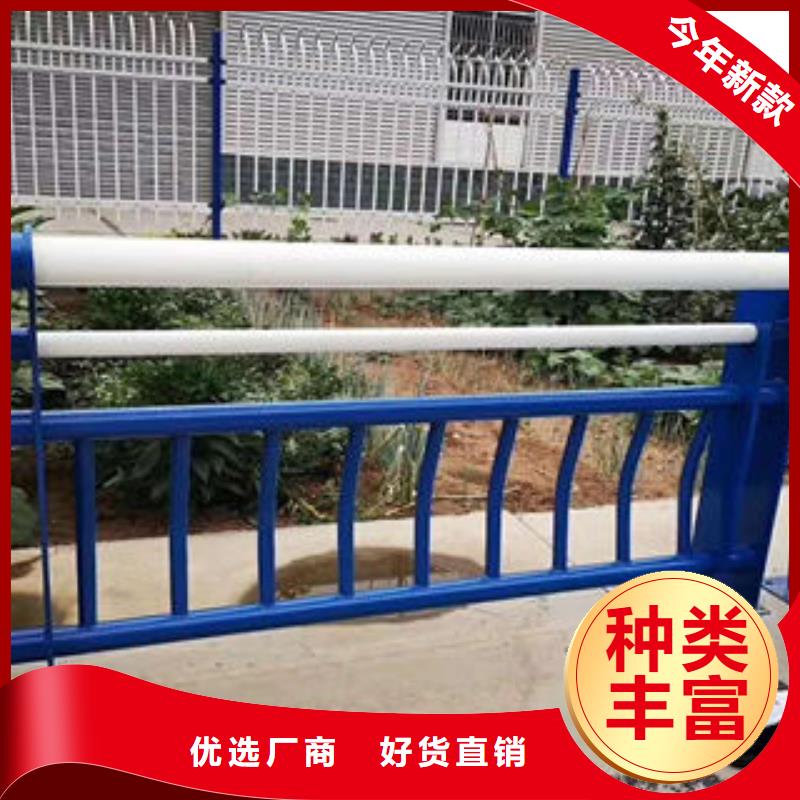 【201不锈钢复合管不锈钢复合管护栏厂家用心做品质】