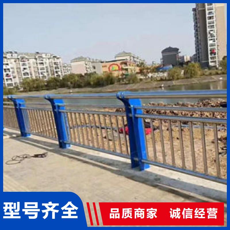 【201不锈钢复合管不锈钢复合管护栏厂家用心做品质】