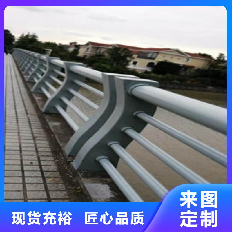 201不锈钢复合管桥梁护栏立柱品质信得过