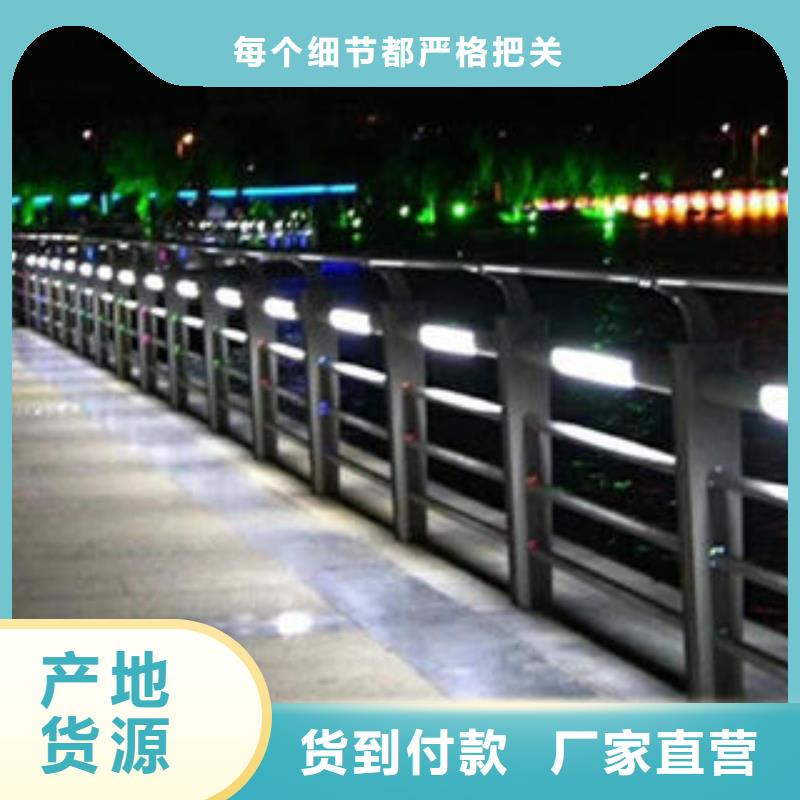 201不锈钢复合管桥梁护栏立柱品质信得过