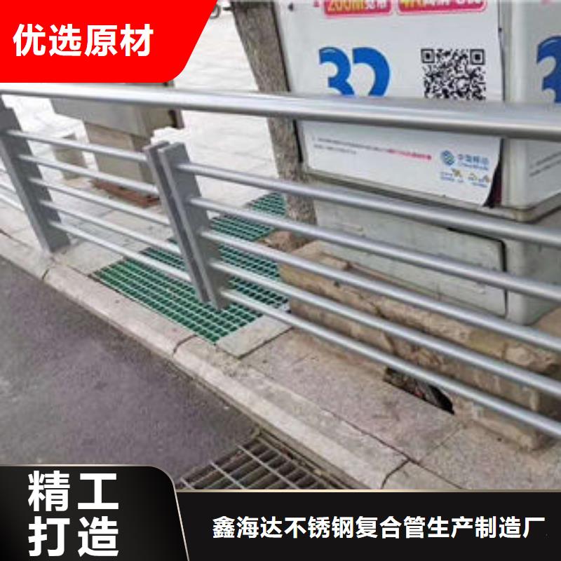 201不锈钢复合管,【304不锈钢复合管】厂家自营