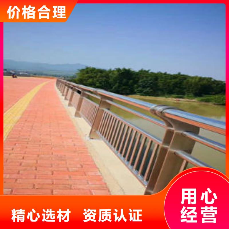 201不锈钢复合管304不锈钢复合管货真价实