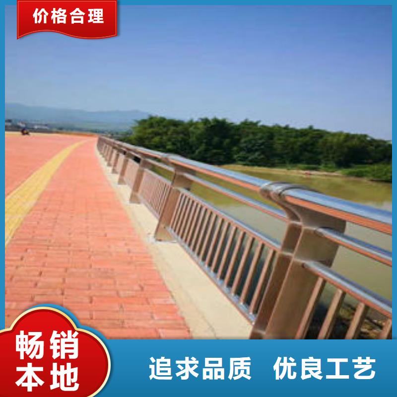201不锈钢复合管桥梁护栏立柱品质信得过