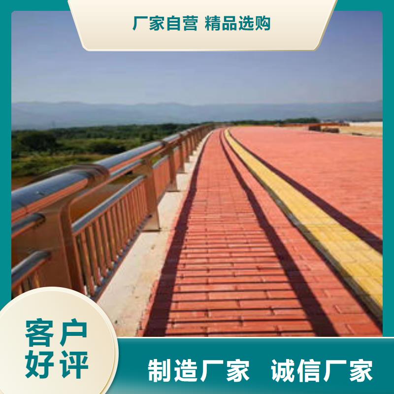 201不锈钢复合管桥梁护栏立柱品质信得过