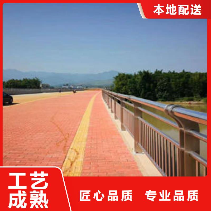 【201不锈钢复合管不锈钢复合管护栏厂家用心做品质】