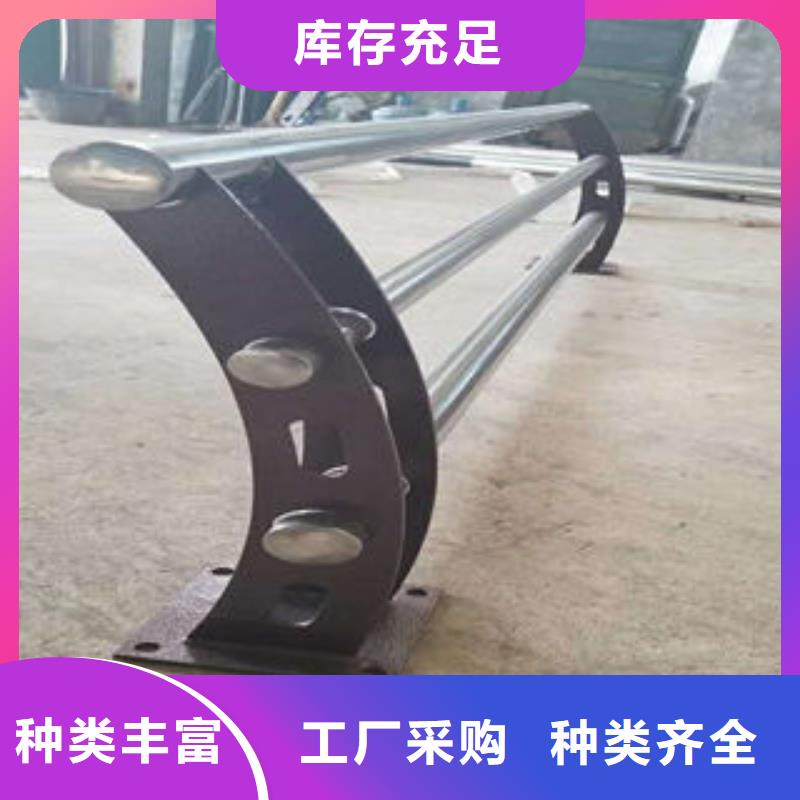 201不锈钢复合管【不锈钢复合管护栏】让利客户